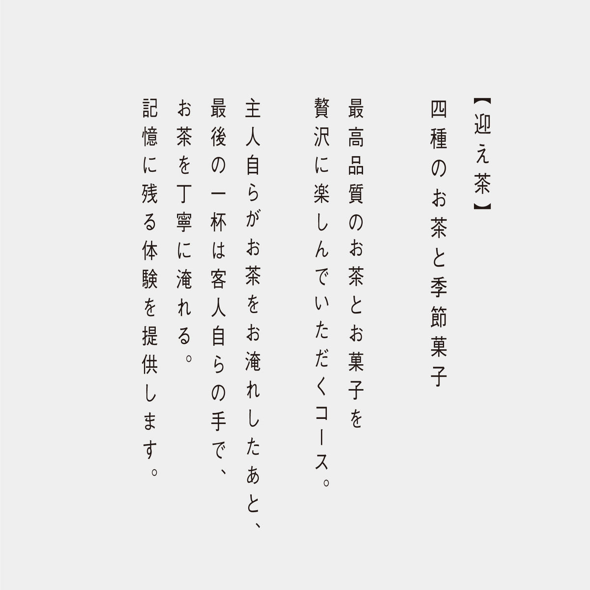 bless n° エラムシューズ茶　本文お読みください。 BLESS エラムシューズ（茶） 靴