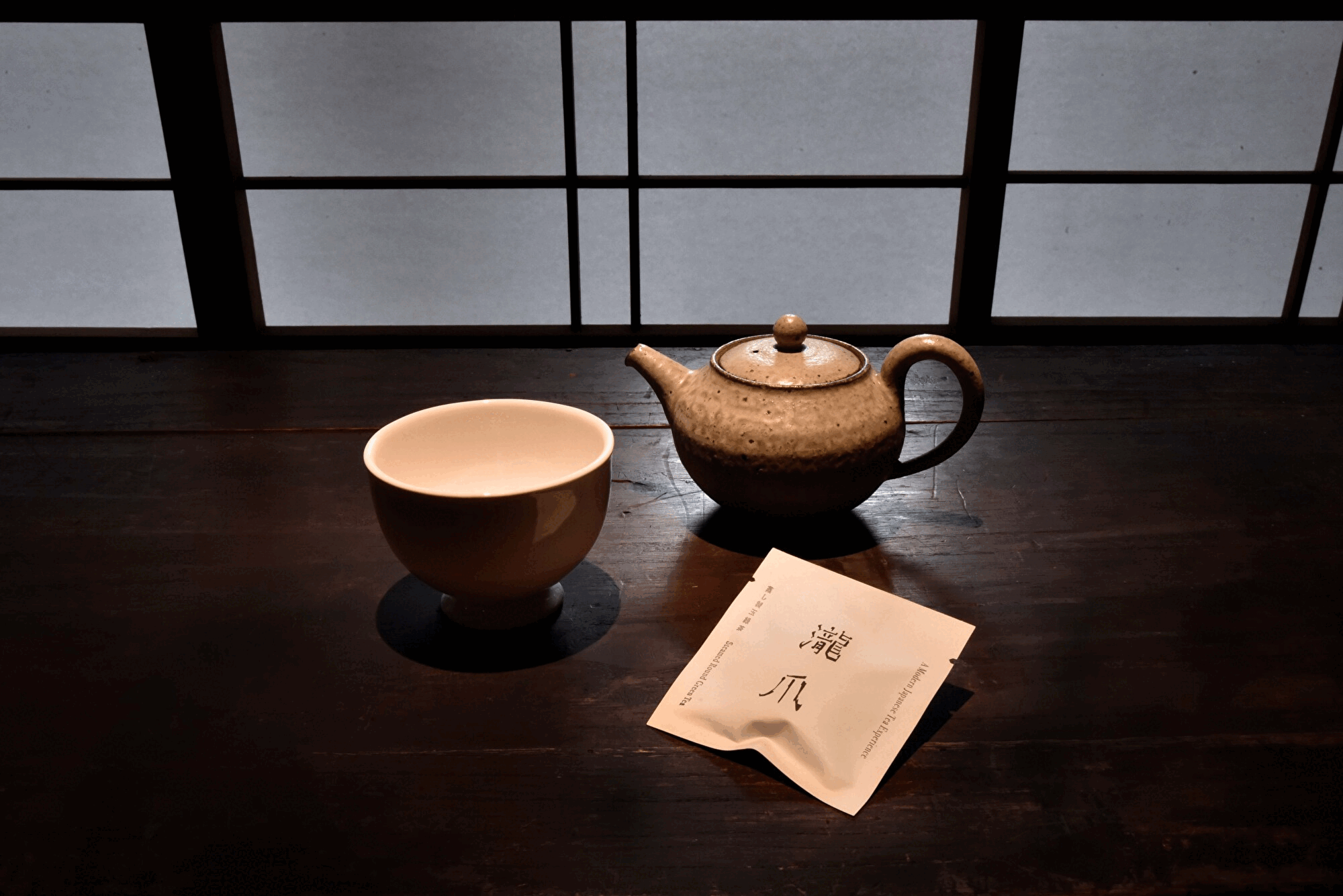 【 Genmaicha -Brown Rice Tea- Tea bag 】